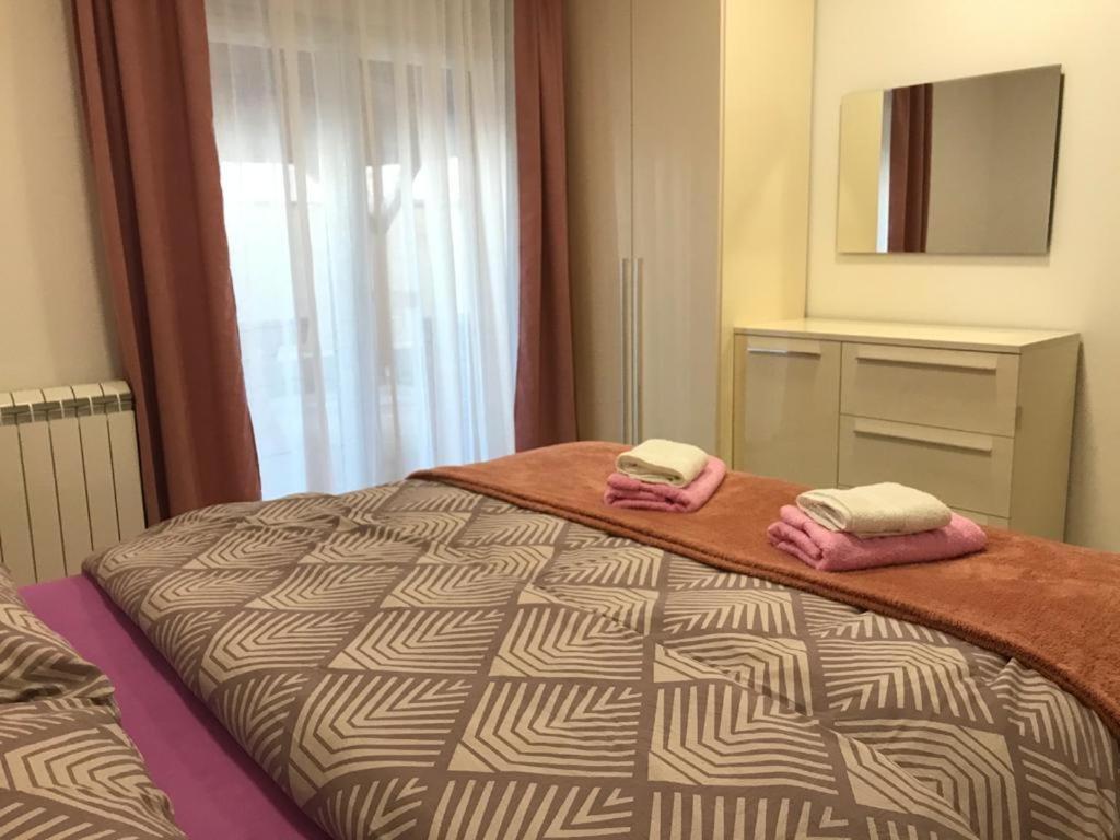 בלגרד Mm Apartmani מראה חיצוני תמונה